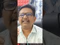 జగన్ నీ టార్గెట్ చేసిన డాక్టర్ కథ లో ట్విస్ట్  - 01:01 min - News - Video