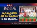 TDP trying to get closer to BJP?- Inside