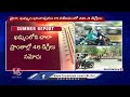 As Temperature Rises, IMD Issues Red Alert To Khammam | V6 News  - 04:04 min - News - Video