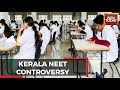 NEET Exam Shocker: Girls asked to remove inner wears at Kollam exam centre in Kerala