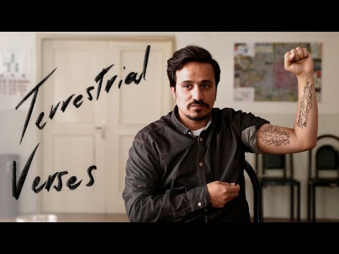 Terrestrial Verses'