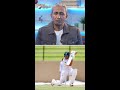 Sanjay Bangar picks the SA batting pillars to watch out for! #WTCFinal #SAvAUS