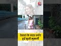 रेस्तरां के बाहर स्पॉट हुईं khushi mukherjee #shorts #bollywood #shortsviral #shortsviralvideo