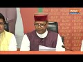Himachal Congress Politics Crisis: हिमाचल कांग्रेस को बड़ा झटका, कांग्रेस के बागी MLA BJP में शामिल  - 00:00 min - News - Video