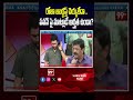 రోజా జబర్దస్త్ చెయ్యలేదా .. పవన్ పై మాట్లాడే అర్హత ఉందా?  #Janasena, #RKRoja, #JanasenaCounter,  - 01:02 min - News - Video