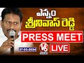 Live : Mahabubnagar Congress MLA Yennam Srinivas Reddy Press Meet  | V6 News