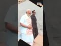 PM Modis Meditation Ends In Kanyakumari #shorts  - 00:47 min - News - Video