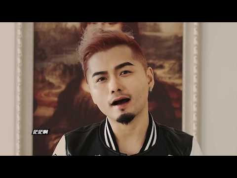 蕭全 海草舞 完整版MV Hai Chao Wu