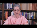 Sonia Gandhi Video Message On Telangana Formation Day Celebrations | V6 News  - 04:25 min - News - Video