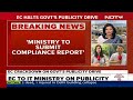 Supreme Court On Fact Check Unit | SC Puts On Hold Centres Notification On Its Fact-Check Unit  - 00:00 min - News - Video
