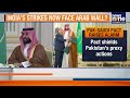 Pakistan-Saudi Defence Pact: New Strategic Shield & Diplomatic Challenges for India | News9