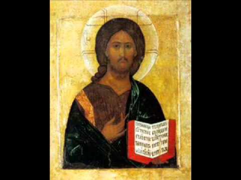 Молитва ныне отпущаеши Молитва ныне отпущаеши