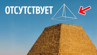 СБОРНИК: Самые захватывающие египетские открытия прошлого десятилетия