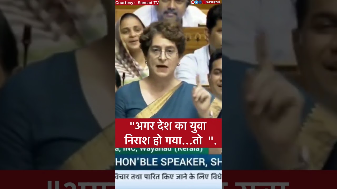 "अगर देश का युवा निराश हो गया...तो "
