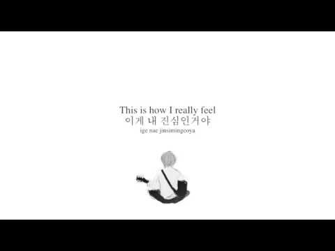 Urban Zakapa - I Don't Love You (널 사랑하지 않아) Eng, Rom, Han Lyrics