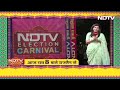 NDTV Election Carnival Madhya Pradesh के Ujjain पहुंचा, देखें आज रात 8 बजे वहां के सियासी मुद्दे  - 00:38 min - News - Video