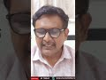 పవన్ కీలక ప్రకటన  - 01:01 min - News - Video