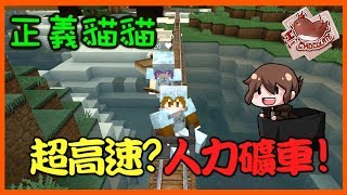 【巧克力】『Deeeep.io：深海大作戰』 － 兩種新生物x食物鏈的霸主 - Downlossless