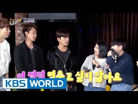 SHINHWA's mission completed by a long-time fan?