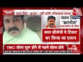 Pawan Singh EXCLUSIVE: पवन सिंह ने क्यों मना किया | BJP Candidates | Election 2024 | Aaj Tak LIVE  - 00:00 min - News - Video