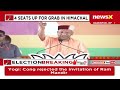 CM Yogi Holds Rally in Hamirpur, Himachal Pradesh | BJPs Campaign for 2024 LS Polls | NewsX  - 10:40 min - News - Video
