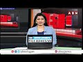 ముగిసిన ఏడో దశ ఎన్నికల ప్రచారం..!! | Seventh Phase Loksabha Election Campaign Completed | ABN Telugu  - 01:23 min - News - Video