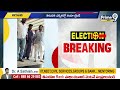 తిరుపతిలో ట్రెండింగ్ ఎలక్షన్స్ | Tirupati | AP Elections 2024 | Prime9  - 04:26 min - News - Video