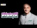 Third Time : Guntur MP Galla Jayadev narrowly escapes Car Crash ?