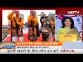 PM Modi In Ayodhya: आज Ayodhya पहुंचेंगे PM Modi, रामनगरी को देंगे हजारों करोड़ों की सौगात  - 01:26 min - News - Video
