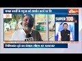 Super 100: Rajasthan Election 2023 | PM Modi | Ashok Gehlot | Rahul Gandhi | Uttarkashi Tunnel News  - 08:37 min - News - Video