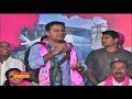 KTR Sensation Comments on AP CM and Congress