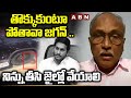 తొక్కుకుంటూ పోతావా జగన్ .. నిన్ను తీసి జైల్లో వేయాలి | Analyst Satyamurty Sensational Comments | ABN