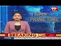 రాజీనామా తరువాతే టీడీపీలో చేరా | Gummanur About TDP Joining | 99TV  - 01:31 min - News - Video