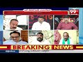 జనసేన నేత సంచలన వ్యాఖ్యలు Janasena Leader Aggressive Comments On Pawan,Chandrababu | 99TV  - 03:52 min - News - Video
