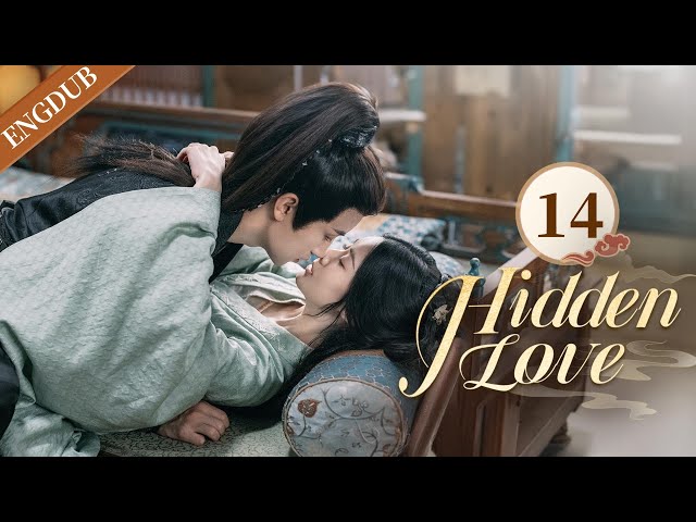 【ENG DUB】EP14 Hidden Love #romance #traditional #costume #zhaoxixi #zhangchi