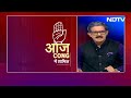 Lok Sabha Elections 2024: Karnataka में BJP और JDS में सीटों पर बनी बात | Khabron Ki Khabar  - 10:54 min - News - Video