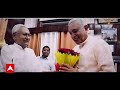 JDU सांसद का Yadav और Muslim पर आया चौंकाने वाला बयान । Bihar Politics । Nitish Kumar । Election  - 00:00 min - News - Video