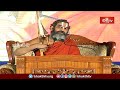 రామచంద్రునికి ఆంజనేయ స్వామి అంటే ఎందుకంత ప్రీతి..! | Ramayana Tharangini | Bhakhi TV  - 05:44 min - News - Video