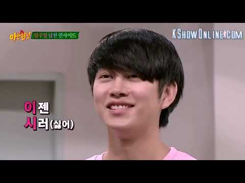 Kim Heechul - BEING SAVAGE TO GIRLS