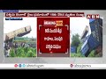 బెంగాల్ రైలు ఘటనలో పెరుగుతున్న మృ*తు*ల సంఖ్య | Kanchanjunga Train Incident Updates | ABN Telugu  - 05:39 min - News - Video