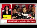 Superfast News: देखिए दिनभर की 25  बड़ी खबरें | Ayodhya Ram Mandir | PM Modi | Nonstop News  - 04:05 min - News - Video