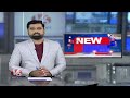 India Alliance To Hold Mega Rally At Delhi Over Kejriwal Arrest | V6 News  - 11:41 min - News - Video