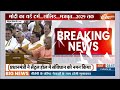 Narendra Modi On EVM : EVM को कोसने वालों को नरेंद्र मोदी ने दिया जवाब  - 05:03 min - News - Video