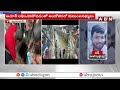 గల్లంతైన రాము, అర్జున్ ఆచూకీ కోసం మూసీలో గాలింపు | Searching For Ramu, Arjun In Musi River | ABN  - 01:36 min - News - Video