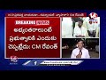 LIVE : CM Revanth Reddy Chit Chat Comments On KCR Over Telangana Formation Day | V6 News  - 00:00 min - News - Video