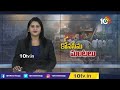LIVE | పొలీసు బలగాల అదుపులో కోనసీమ | Konaseema District Issue | 10TV  - 00:00 min - News - Video
