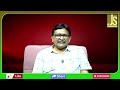 UK What To Do || బ్రిటన్ కి నైజీరియా షాక్  - 01:07 min - News - Video