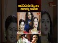 ఆడపడుచు కట్నంగా బాలయ్య కావాలి  #Comedy #funny #balakrishna #mass #navvulatv