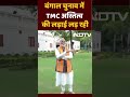 ANI को दिए Interview में PM Modi ने Bengal की CM Mamata Banerjee पर कसा तंज | Election 2024