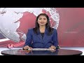 India Should Boycott Match With Pakistan : Aaditya Thackeray | V6 News - 02:05 min - News - Video